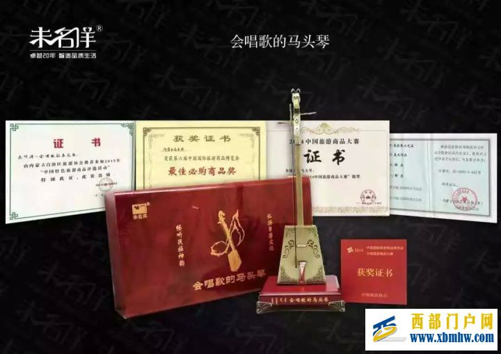 呼和浩特悠久的历史与灿烂的文化,筑起了这座“青...(图17) 呼和浩特悠久的历史与灿烂的文化,筑起了这座“青...(图17)