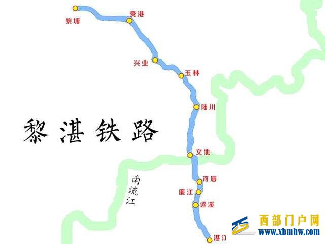 曾经的广西“小香港”梧州为何会走向衰落(图6) 曾经的广西“小香港”梧州为何会走向衰落(图6)