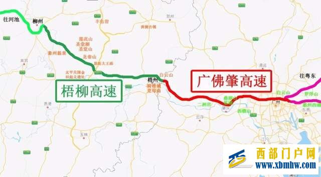 曾经的广西“小香港”梧州为何会走向衰落(图23) 曾经的广西“小香港”梧州为何会走向衰落(图23)