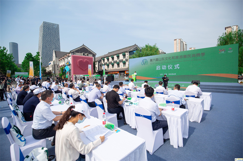 “真金白银”发放补贴山东文旅惠民消费季来了(图1) “真金白银”发放补贴山东文旅惠民消费季来了(图1)