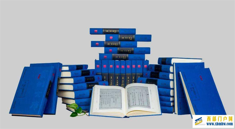 《贵州文库》:集成经典,文耀贵州(图2) 《贵州文库》:集成经典,文耀贵州(图2)