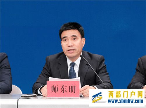 陕西渭南用高质量城市规划打造“宜居渭南”(图1) 陕西渭南用高质量城市规划打造“宜居渭南”(图1)