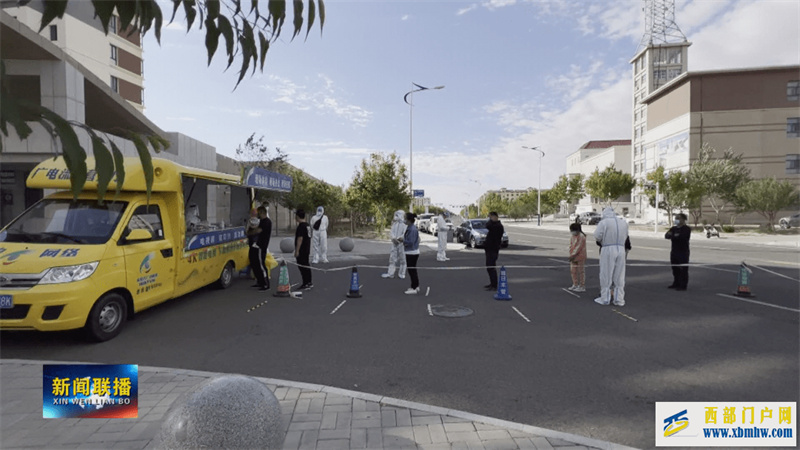 二连浩特:志愿者抗疫一线有担当(图2) 二连浩特:志愿者抗疫一线有担当(图2)