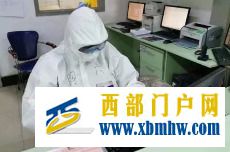 内蒙古昨日新增本土确诊病例14例、本土无症状感染者10例(图1) 内蒙古昨日新增本土确诊病例14例、本土无症状感染者10例(图1)
