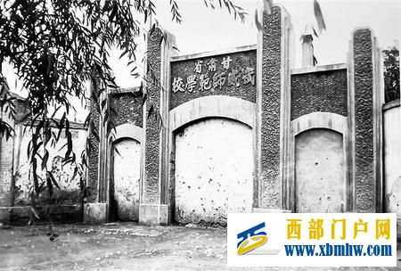 星火燎原光耀武威(图1) 星火燎原光耀武威(图1)