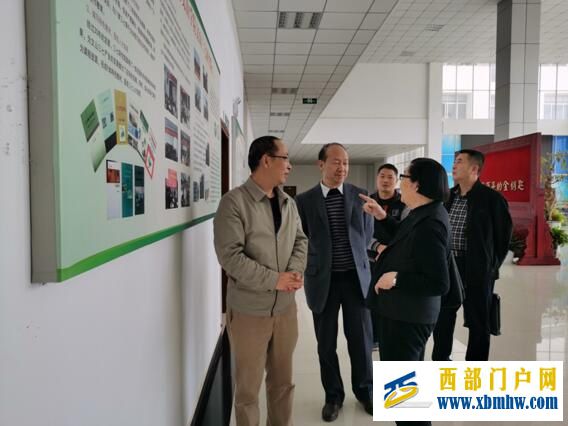 文山州荣获“中国三七之乡”称号(图5) 文山州荣获“中国三七之乡”称号(图5)