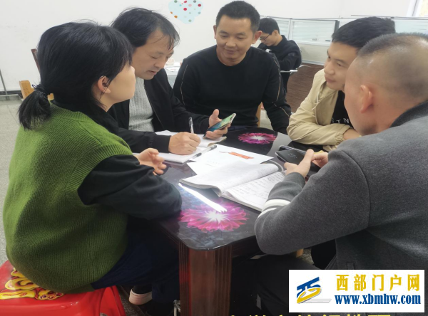 智慧比拼 快乐竞争(图1) 图片1_副本.png