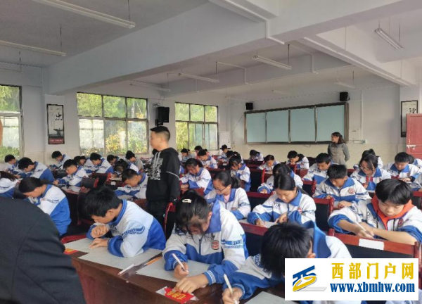 智慧比拼 快乐竞争(图3) 图片3_副本.png