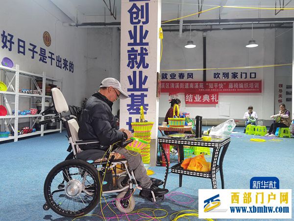 贵州:“线上线下”搭台助力就业困难群体找出路(图2) 贵州:“线上线下”搭台助力就业困难群体找出路(图2)