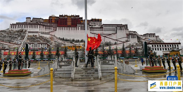 雪域高原迎来又一个春天——西藏百万农奴解放纪念日拉萨见闻(图2) 雪域高原迎来又一个春天——西藏百万农奴解放纪念日拉萨见闻(图2)