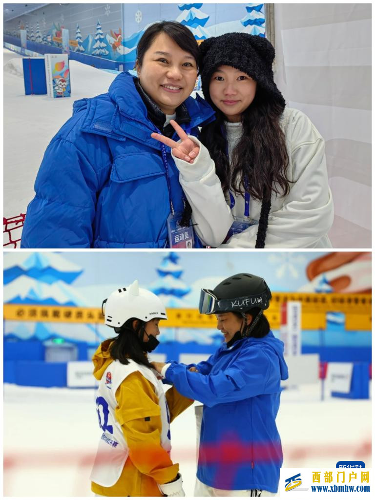 追光丨从0到1,无雪光顾的地方办冬运会了(图10) 追光丨从0到1,无雪光顾的地方办冬运会了(图10)