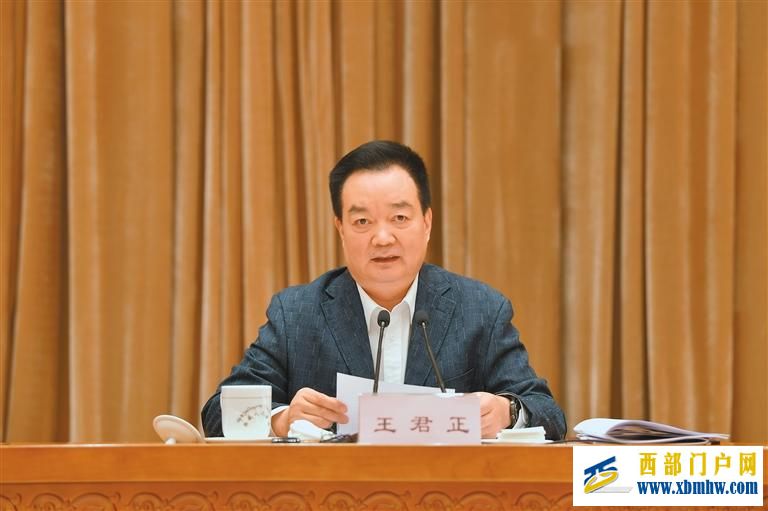 e86f3a19-88d7-4004-8b5a-1f8017ae5f20.jpg 王君正在全区宗教界代表人士座谈会上强调(图2)