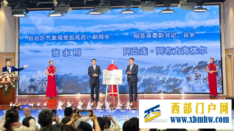 新疆昭苏首届天马冰雪旅游节14日开幕 邀您共赴草原冬日盛会(图3) 新疆昭苏首届天马冰雪旅游节14日开幕 邀您共赴草原冬日盛会(图3)