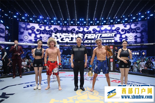 第二届织金搏击文化旅游季JCK觉城之夜N89贵州织金站比赛开打(图2) 第二届织金搏击文化旅游季JCK觉城之夜N89贵州织金站比赛开打(图2)