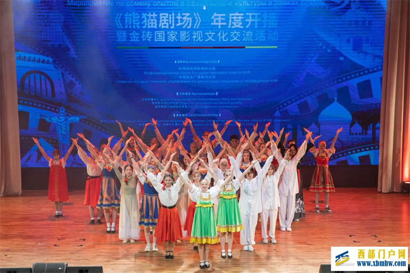 凝聚积极稳定向善的力量(图3)