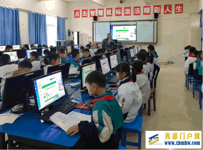 印江县实验小学开展信息科技学科教学研讨活动(图2) image.png