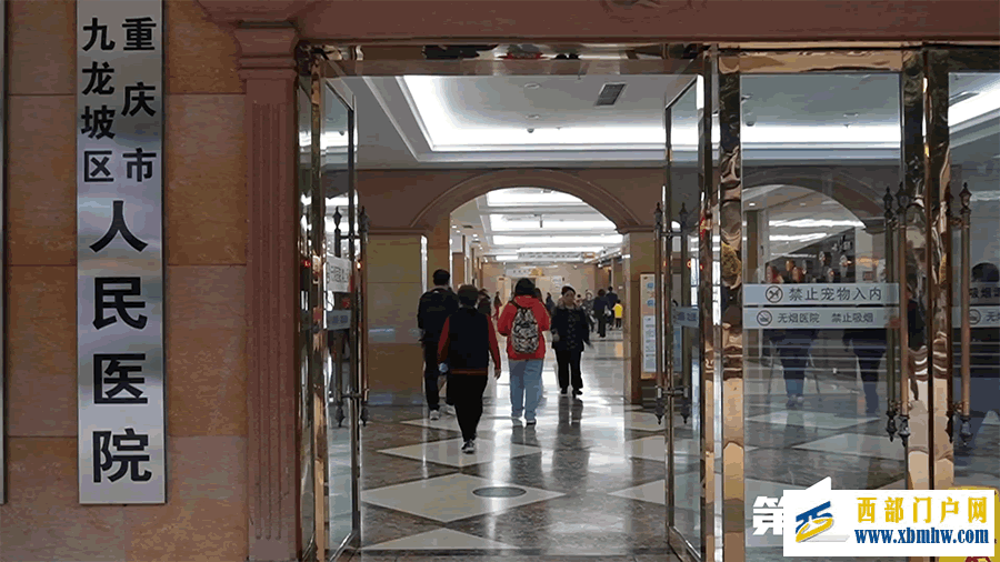 重庆推出“无陪护病房” 群众就医再添新“医”靠(图3) 重庆推出“无陪护病房” 群众就医再添新“医”靠(图3)