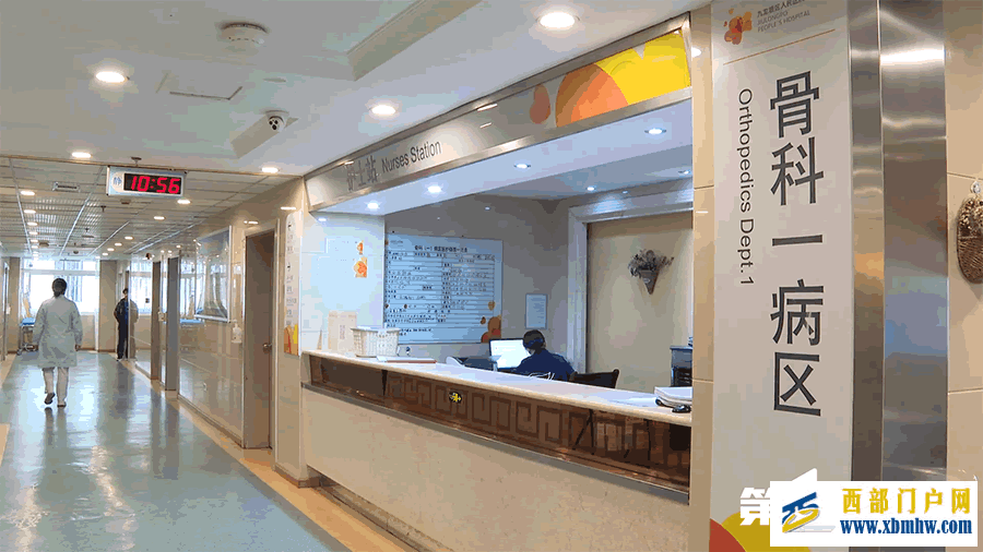 重庆推出“无陪护病房” 群众就医再添新“医”靠(图6) 重庆推出“无陪护病房” 群众就医再添新“医”靠(图6)
