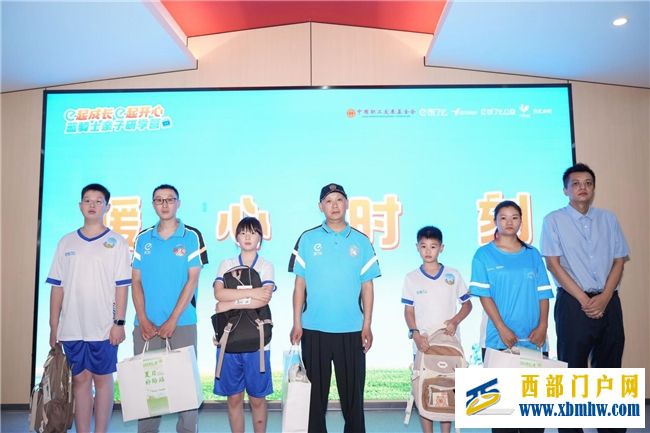 让蓝骑士候鸟家庭团聚，近500个蓝骑士家庭免费参加饿了么2025暑期亲子研学营(图4)