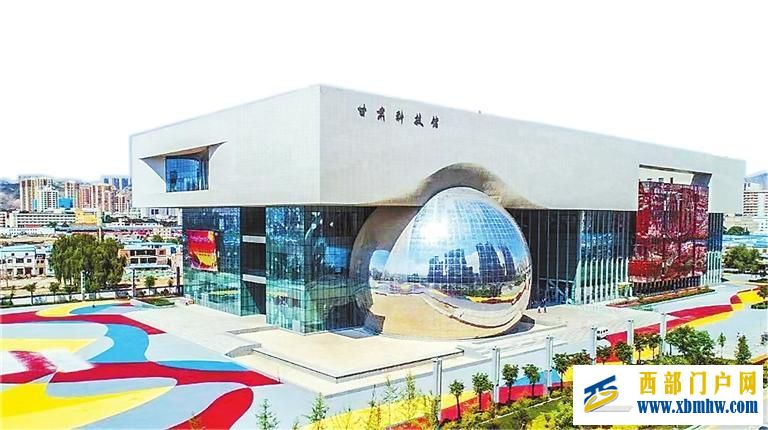 把科学的种子播撒在陇原大地上(图1) 把科学的种子播撒在陇原大地上(图1)