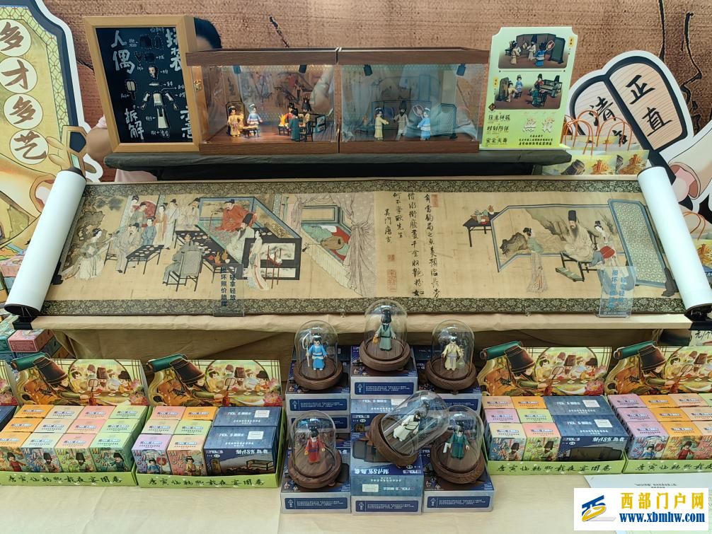 联名经济打开青年消费“新空间”(图2) 联名经济打开青年消费“新空间”(图2)