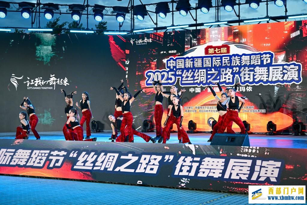 新疆“丝绸之路”街舞展演燃动油城(图8) 新疆“丝绸之路”街舞展演燃动油城(图8)