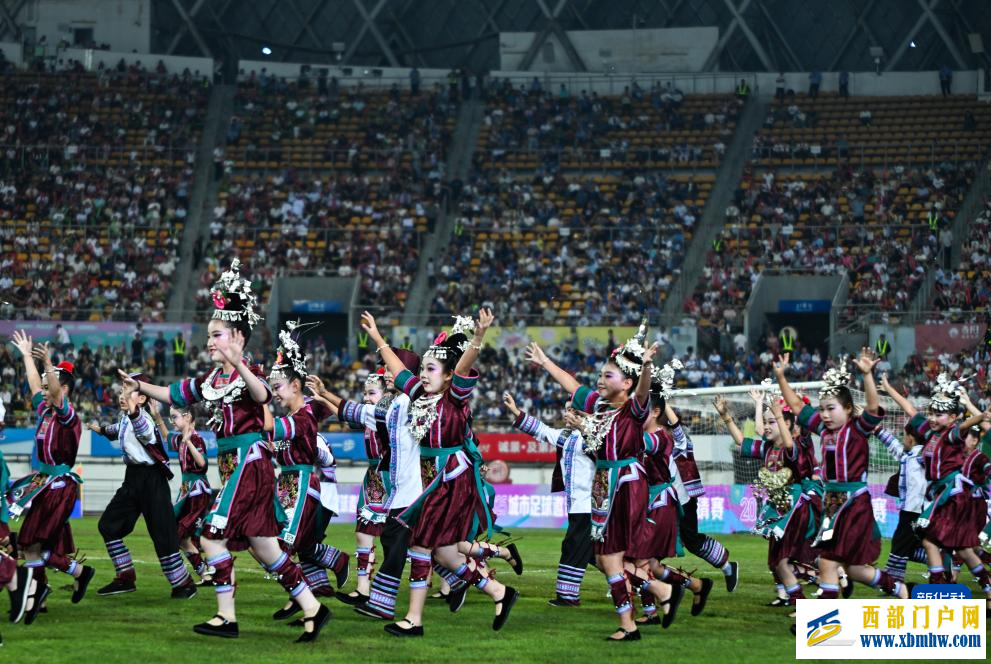 贵阳“城超”开赛(图5) 贵阳“城超”开赛(图5)