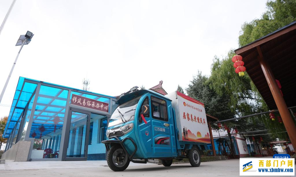 宁夏隆德：文明乡风为和美乡村“提亮增色”(图2)