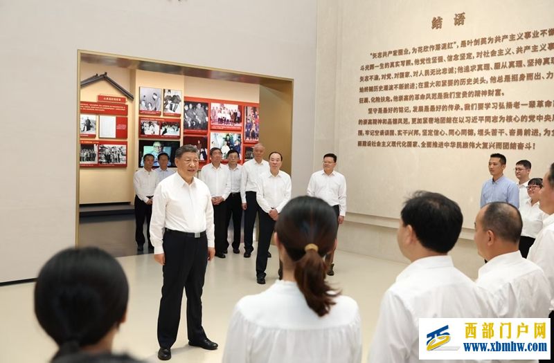 习近平在广东考察时强调(图3) 习近平在广东考察时强调(图3)