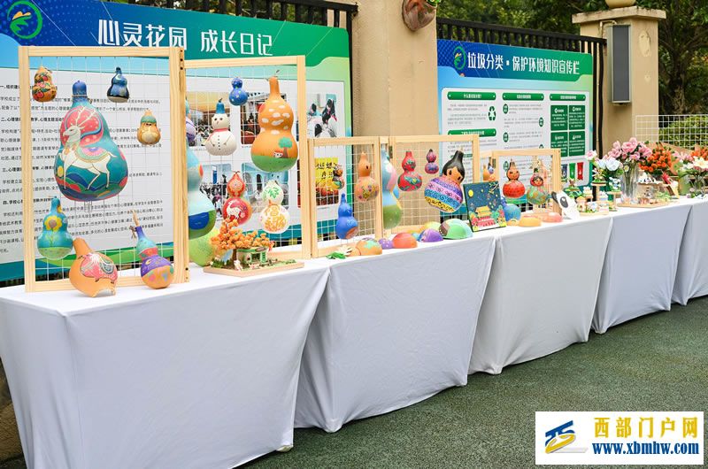 当《致橡树》遇见十年校园!橡树湾小学诗意校园建设有看点(图2) 22.jpg