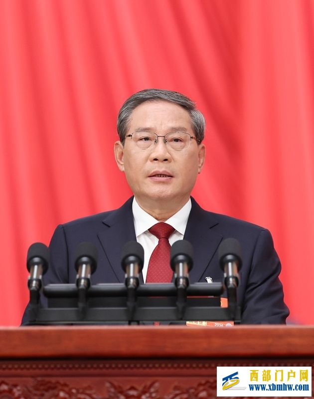 十四届全国人大四次会议开幕(图4)